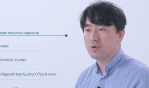 Pengalaman Korea dalam Menurunkan NRW